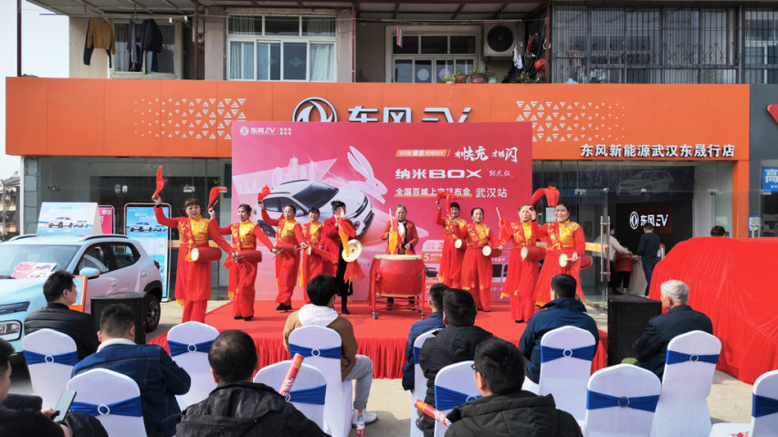 6万级真正的王者 纳米BOX轻风版正式武汉上市