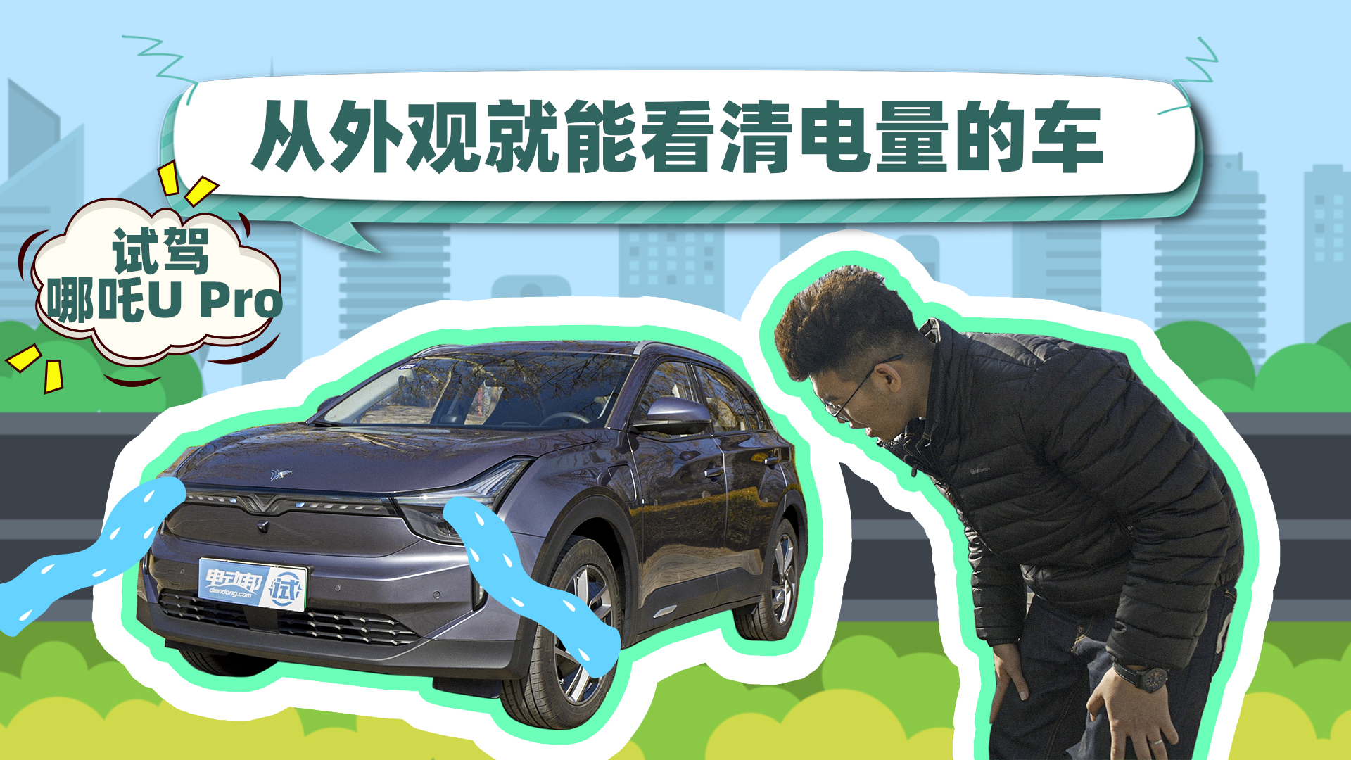 ^ܿw(yn)?zi)߸U Pro 610̽