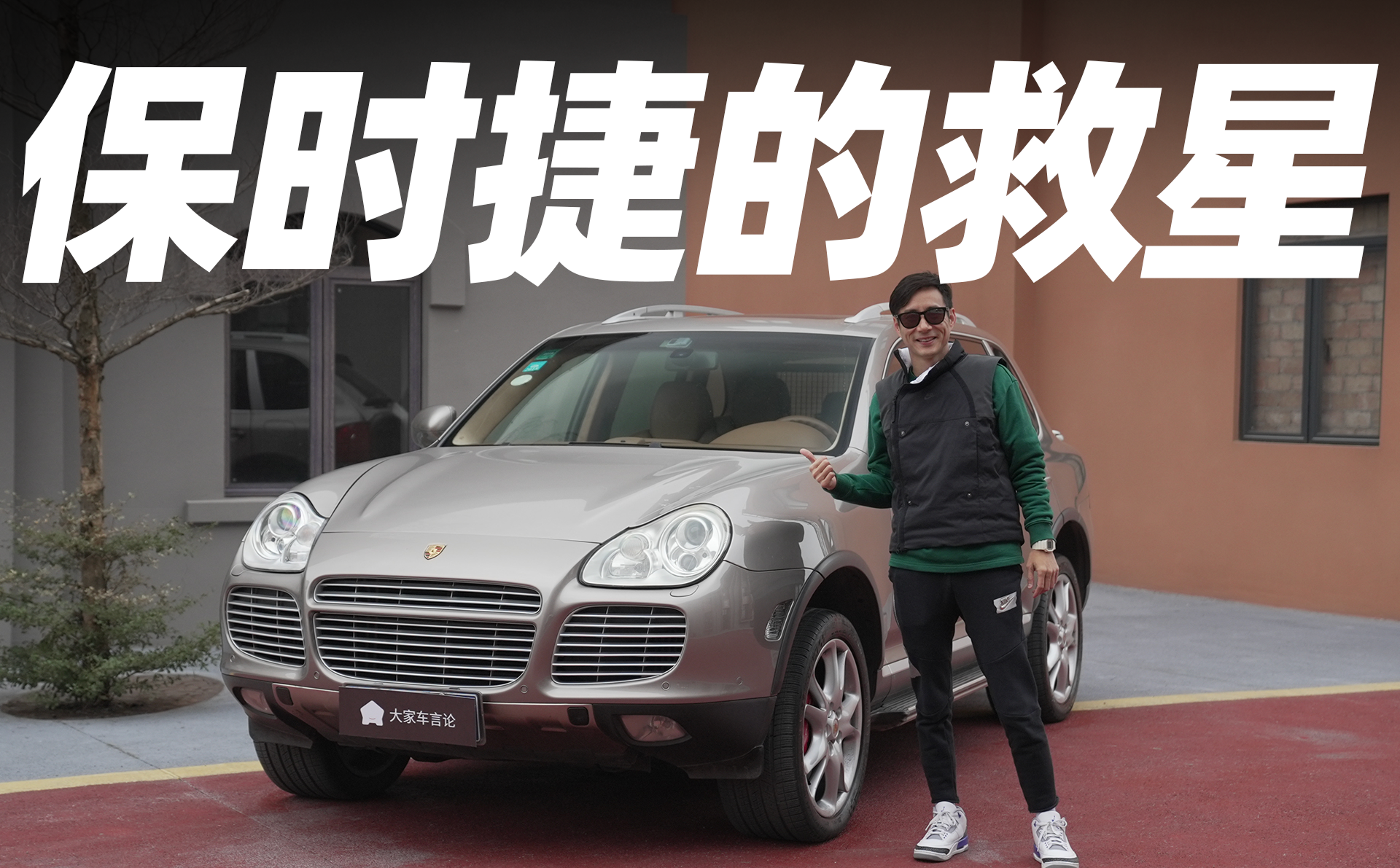 ԬԼݱʱCayenne˱ʱ