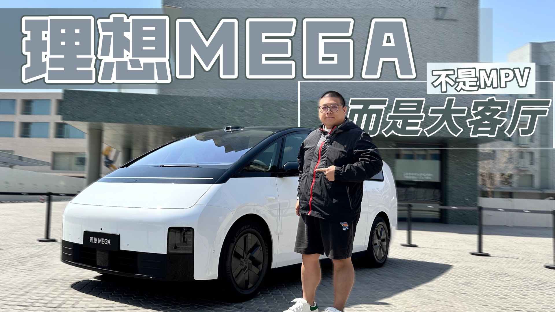 MEGA Homew򞣬@͏dĐˣ