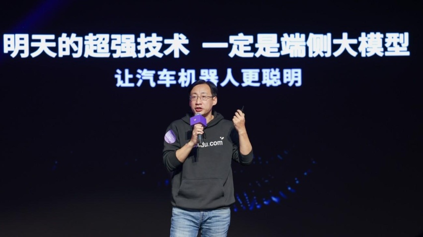 极越01纯视觉高阶智驾站稳第一梯队 V1.4.0升级200多项功能