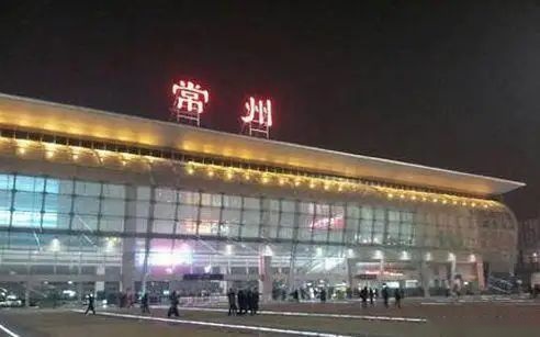 常州奔牛机场停车费一天封顶多少钱？机场附近有便宜的停车场吗