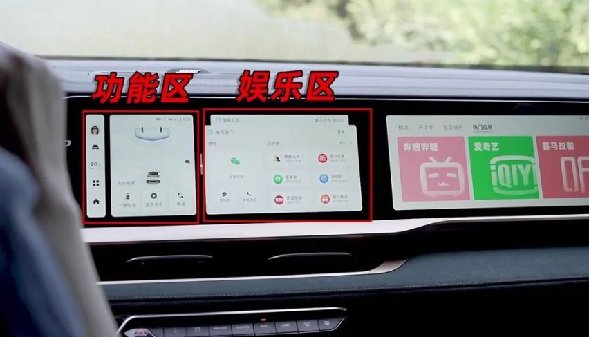 星越L这么火，真实力到底咋样？养车很贵吗？