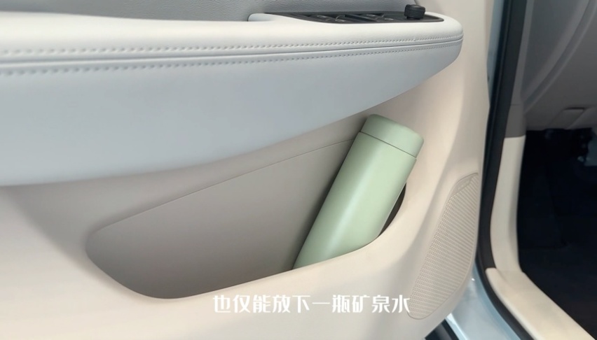 静态体验2023款零跑T03智享版，L2级自动驾驶+403公里续航不到