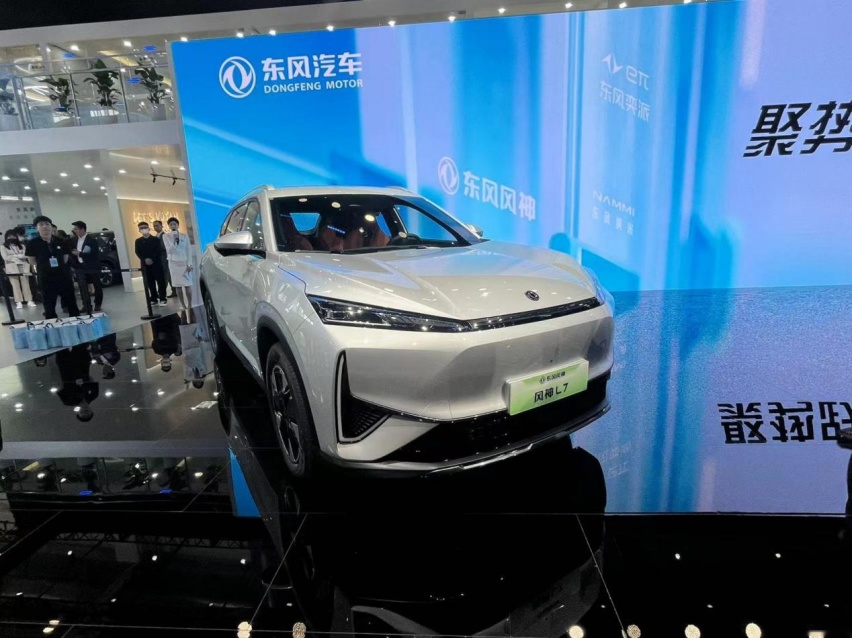 第二代AION V领衔 中国品牌SUV多款新车型亮相2024北京车展