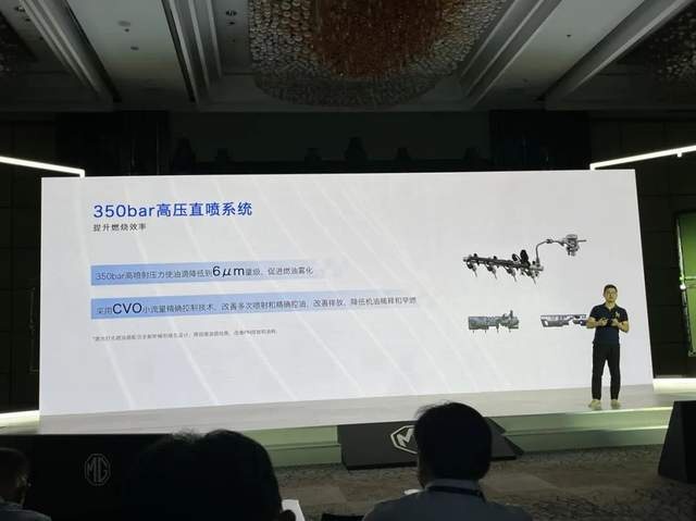 技术细节露出，上汽第三代蓝芯2.0T发动机有何看点？