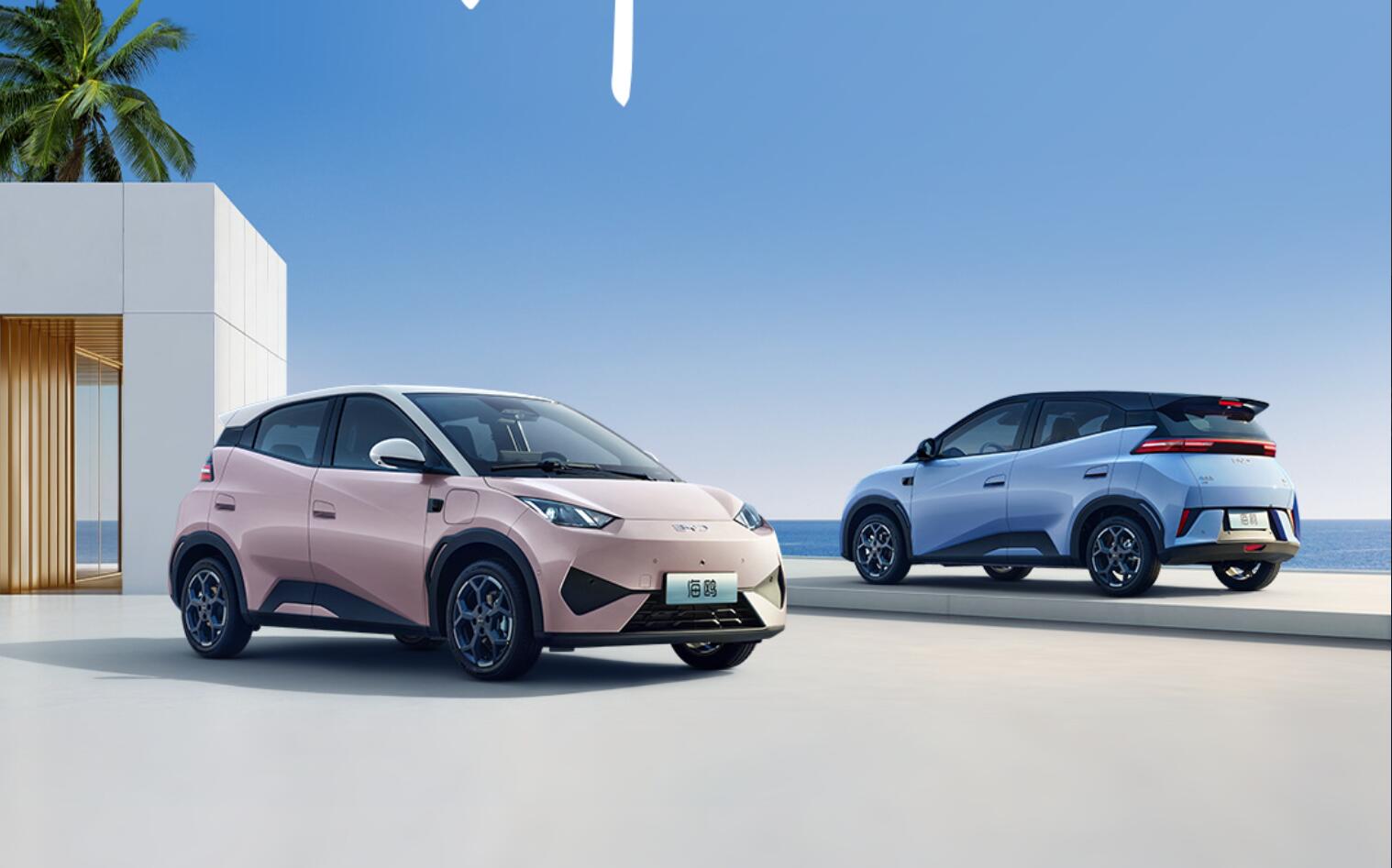 官宣!8月汽車前十銷量榜單 上汽乘用車上榜 長安、長城成“黑馬” 官宣!8月汽車前十銷量榜單 上汽乘用車上榜 長安、長城成“黑馬”