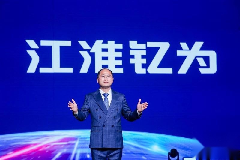江淮汽车|上半年产销双涨,新能源转型不及预期
