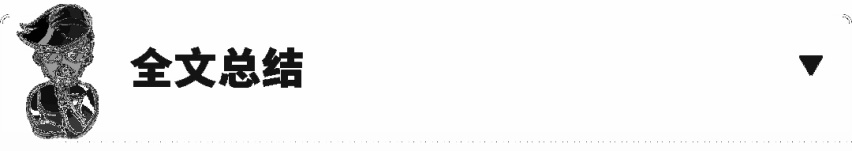 相信我，这些车只要坐过一次，一辈子都“怕”！