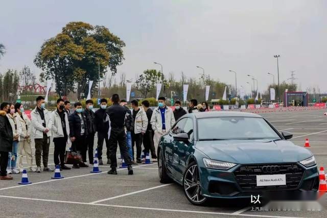 上汽奥迪A7L的三个关键词：科技、运动、豪华！