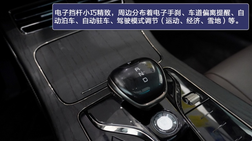不只有高颜值 比亚迪汉EV静态解析