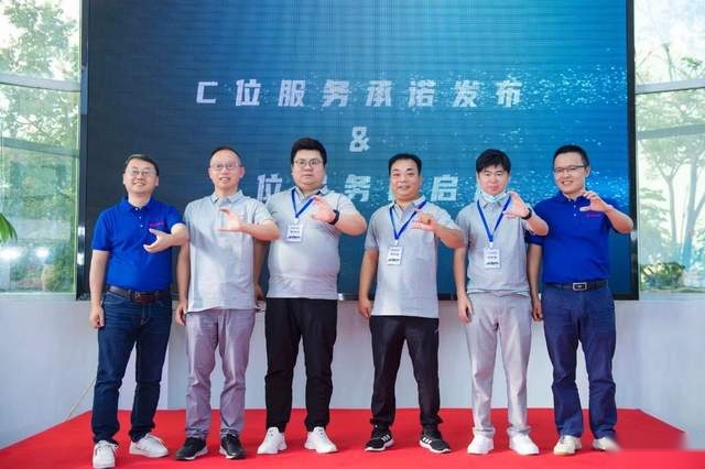 东风风神对“C位服务计划”再升级：寻找C位服务体验官