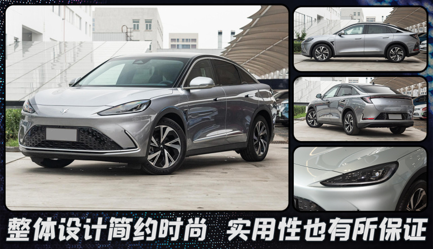 大家都有的安全和智能，极狐阿尔法S凭什么出位？