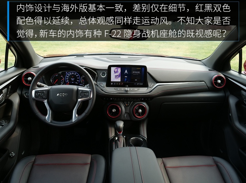 这款25.99万起的7座SUV刚刚上市，选它还是选汉兰达？