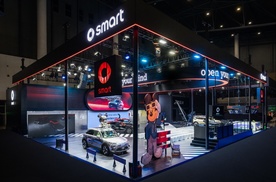 超级精灵再进化！smart发布EHD超级电混技术，性能版新车成焦点