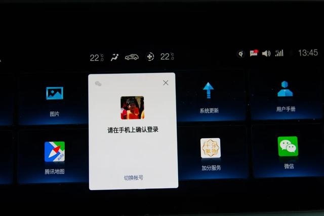 广汽传祺GS4：听说SUV Coupe要火？
