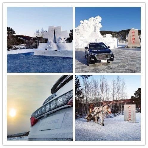 在-40℃的冰雪漠河里，我终于明白为什么捷途可以“逆寒而上“