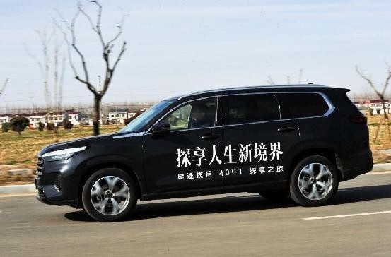 硬实力的赶路者 试驾星途揽月400T两驱星耀Pro版