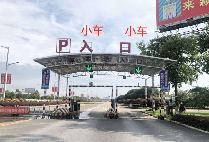 桂林两江机场停车费多少钱一天，桂林两江机场停车场收费标准