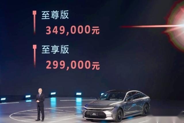 全新皇冠、全新普拉多传奇归来 一汽丰田开启智电向上新篇章