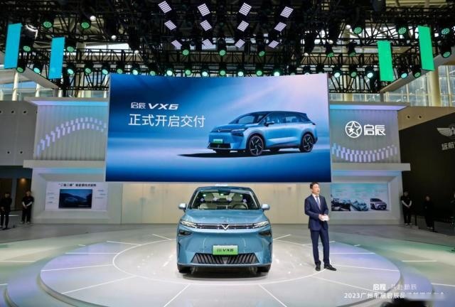 启辰VX6首批车主交付，三大技术路径未来3年发布6款新车