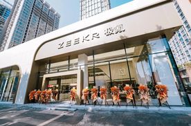 独家丨推动极氪渠道变阵，林杰第一个大动作来了