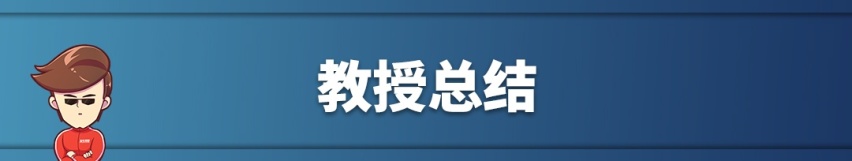 这车挺多梗：壳大空间小，这台15万级SUV只能开不能坐？