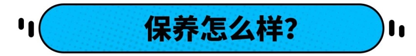 正宗德系血统，11万起售大众最便宜SUV，月薪4000就养得