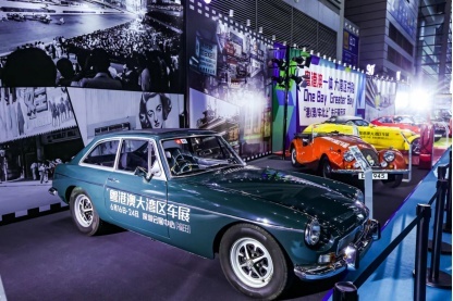 先行向未来 2023（第二十七届）粤港澳大湾区车展盛大开幕