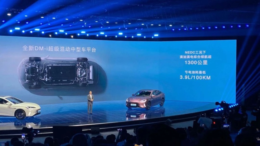 把合资B级车价格打下来？海豹DM-i正式上市，16.68万元起