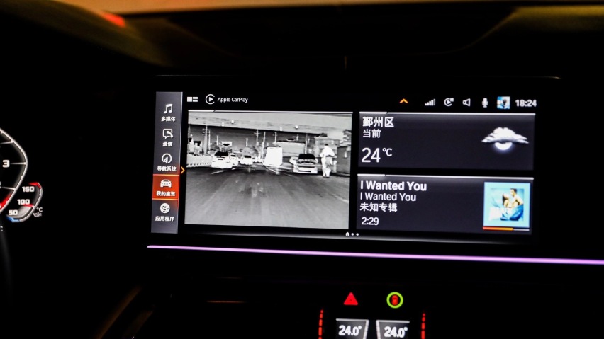 全新宝马X5 X6 X7升级第三代夜视热成像系统提高驾驶安全性