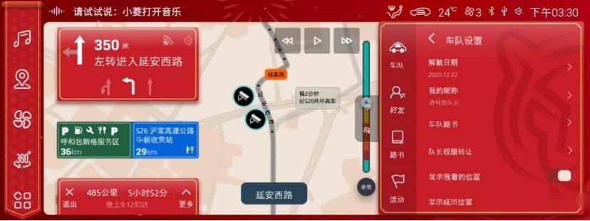 五菱凯捷280T质量如何？航空座椅智能体验，驾乘有品质