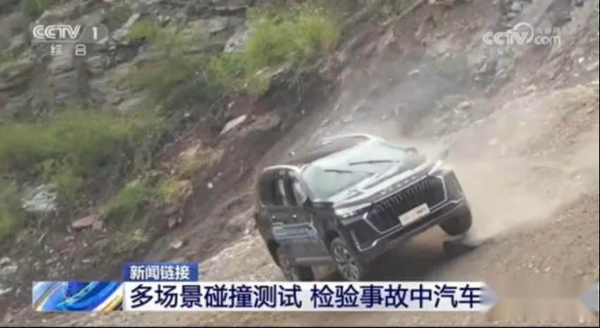 造车嘛，对自己就要狠一点，星途揽月先翻滚再射击测试，怎么HOLD住？
