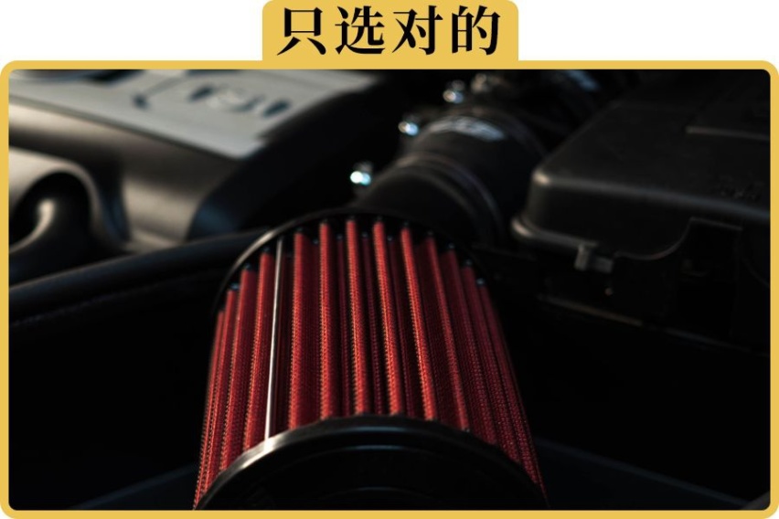价格相差1倍以上，原厂配件和副厂配件到底怎么选