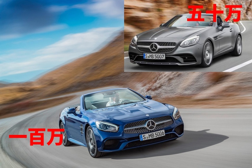 开上这些车，身价瞬间掉了几十万，这谁顶得住…