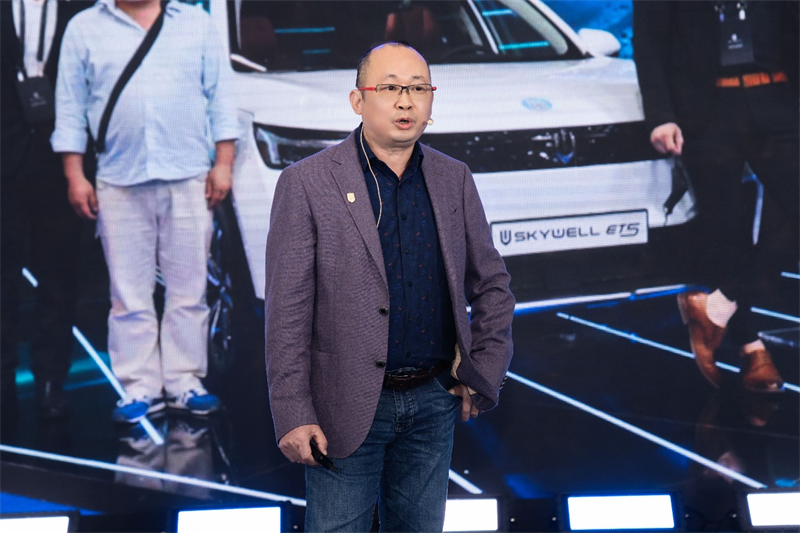 2023年创维汽车春季技术生态大会召开 汽车“新四化”走向“新五化”