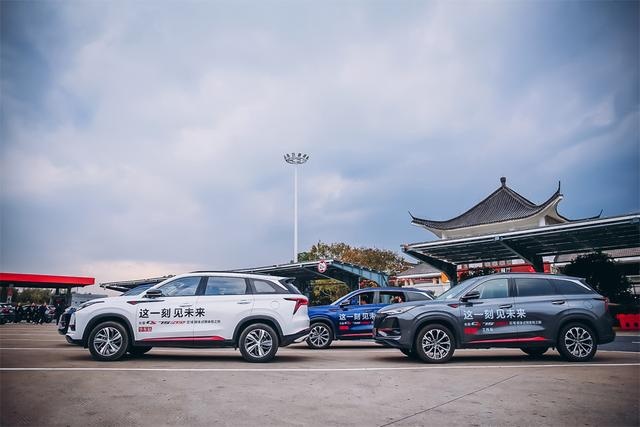 上市2个月销量超合资车，试驾当红明日座驾长安CS75PLUS
