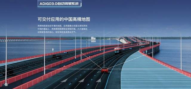 最安全纯电车？埃安双车闪耀羊城，树“新四化”安全标杆
