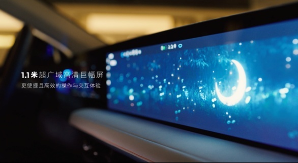 大有乾坤 那些你所不知道的福特SYNC®+ 2.0
