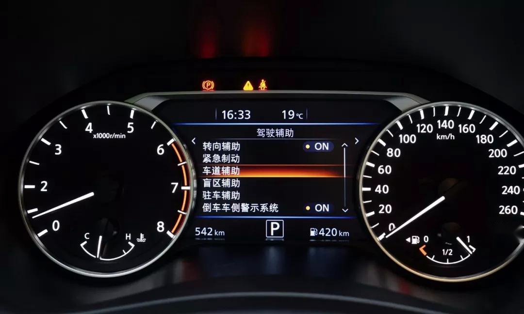 解放双手15秒，体验新天籁ProPilot辅助驾驶系统