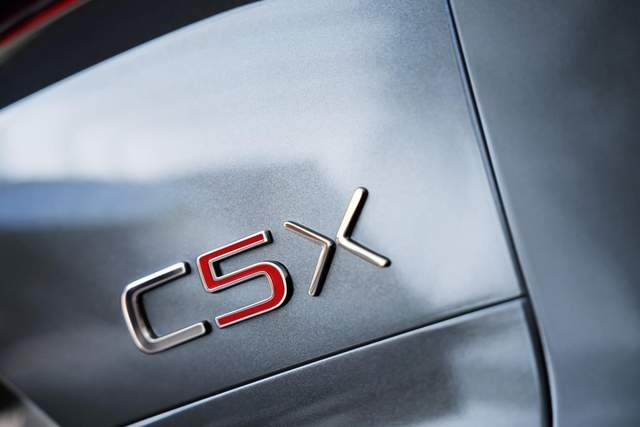 焕新升级 2024款凡尔赛C5X上市 售价14.37-18.67万