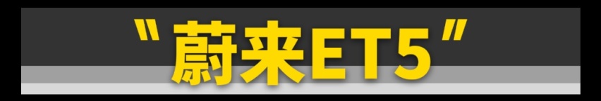 想买国产车的且慢!这11台才是更好的选择