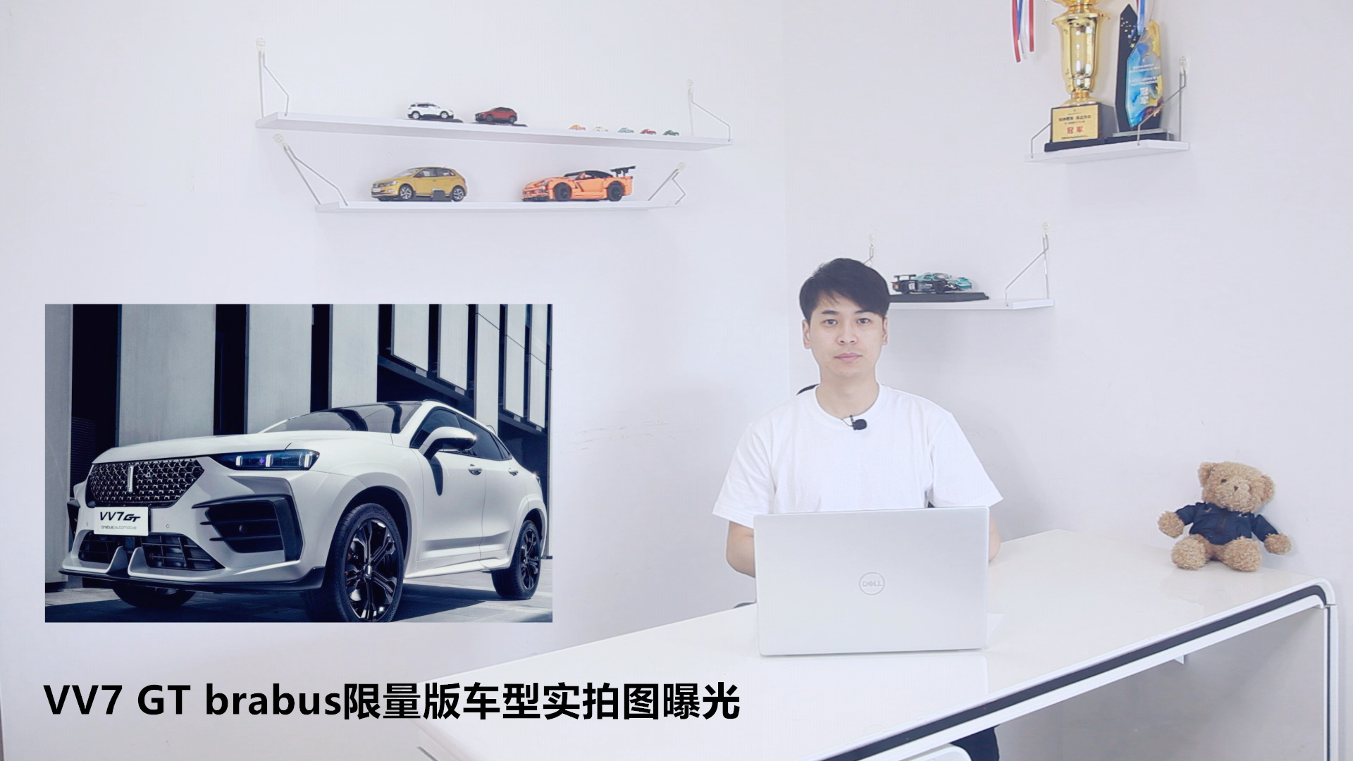 VV7 GT brabus������܇�͌��ĈD�ع�