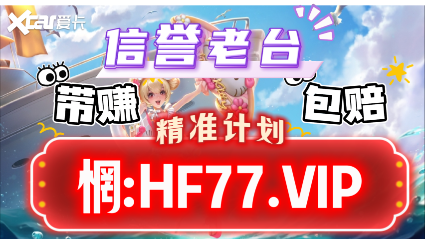 2025大发科普:快３大小双单计算公式99%的进化之路