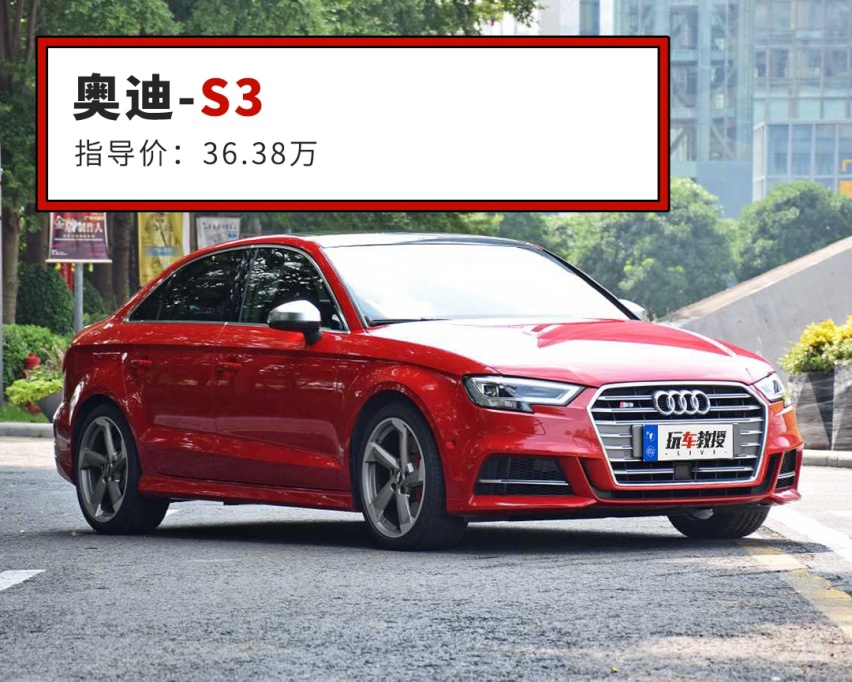 这些低调又能跑的小钢炮，还是别惹为好