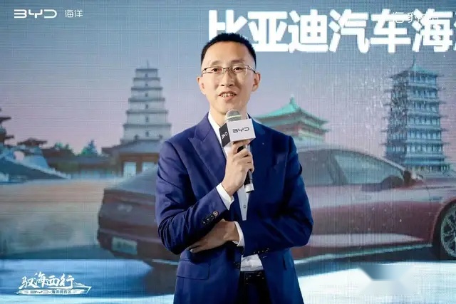 领潮·出众 比亚迪海豹DM-i新奢上市发布会暨媒体试驾会-西安站