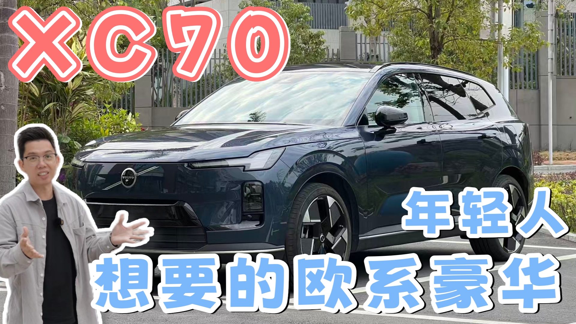 ��ŷ����ں���ʽ����Դ�������������Ҫ��ŷϵ����SUV��