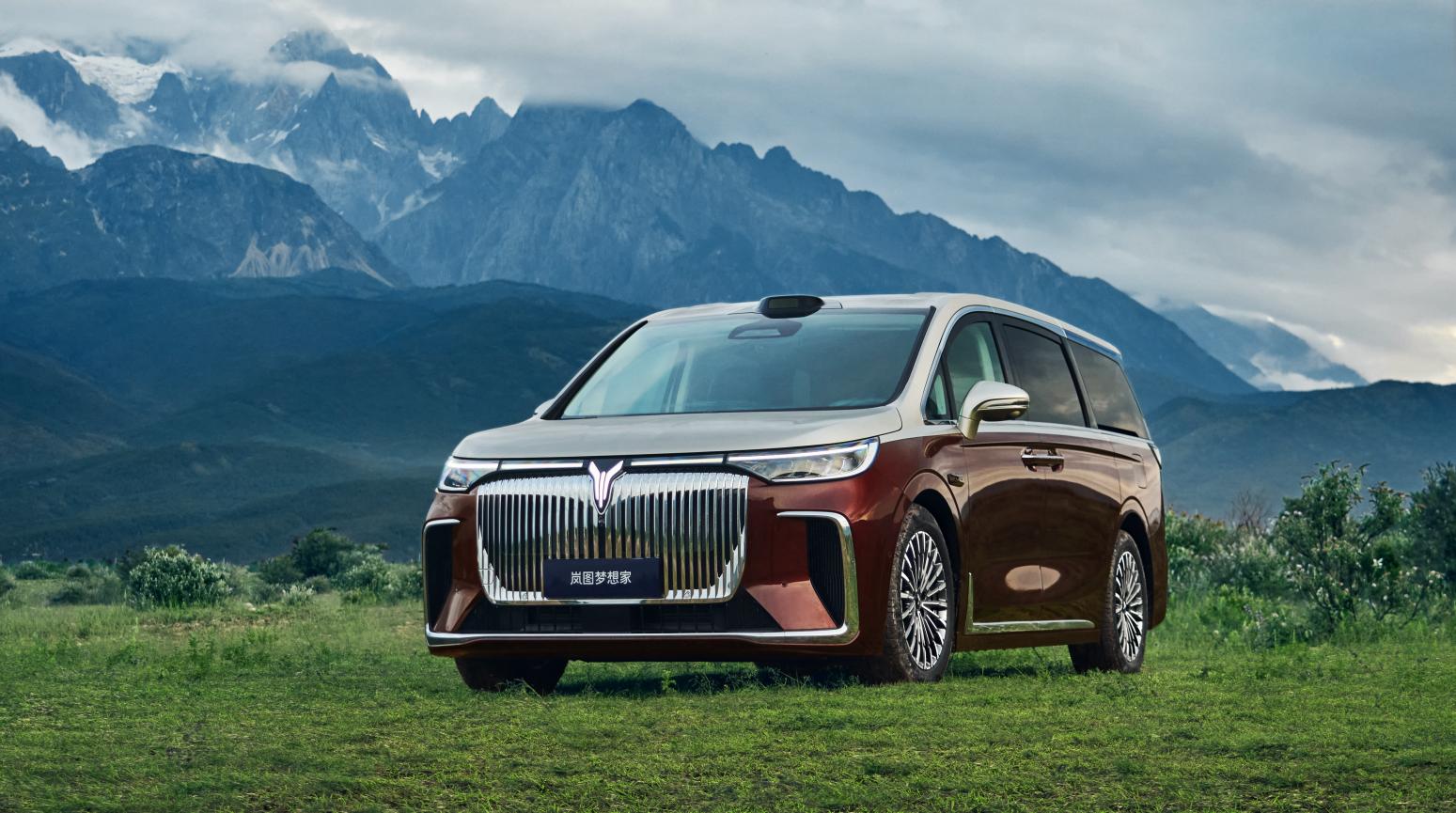 BBA用戶升艙甄選,嵐圖夢(mèng)想家穩(wěn)坐高端MPV頭把交椅 BBA用戶升艙甄選,嵐圖夢(mèng)想家穩(wěn)坐高端MPV頭把交椅