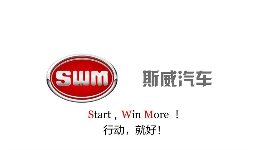 这6个汽车品牌，你以为消失了，其实还活着！其中有个你想不到！