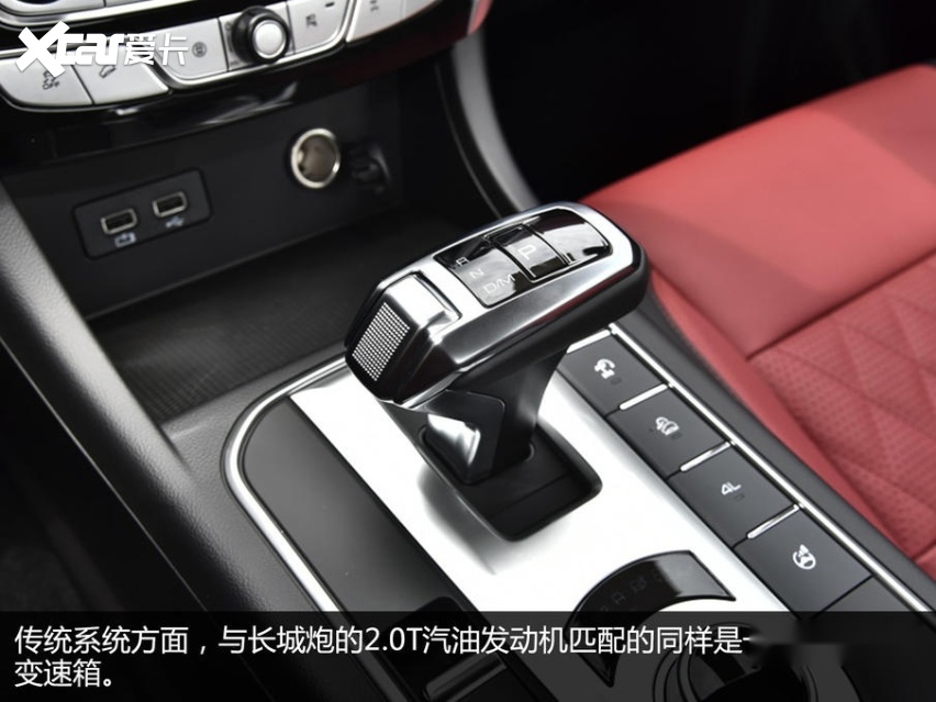 主流皮卡对比 上汽大通MAXUS T70 /长城炮/五十铃D-MAX